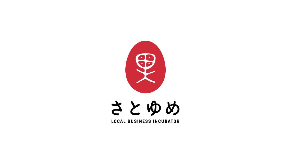 金融財政事情研究会主催「金融経営塾」に、弊社代表・嶋田が登壇