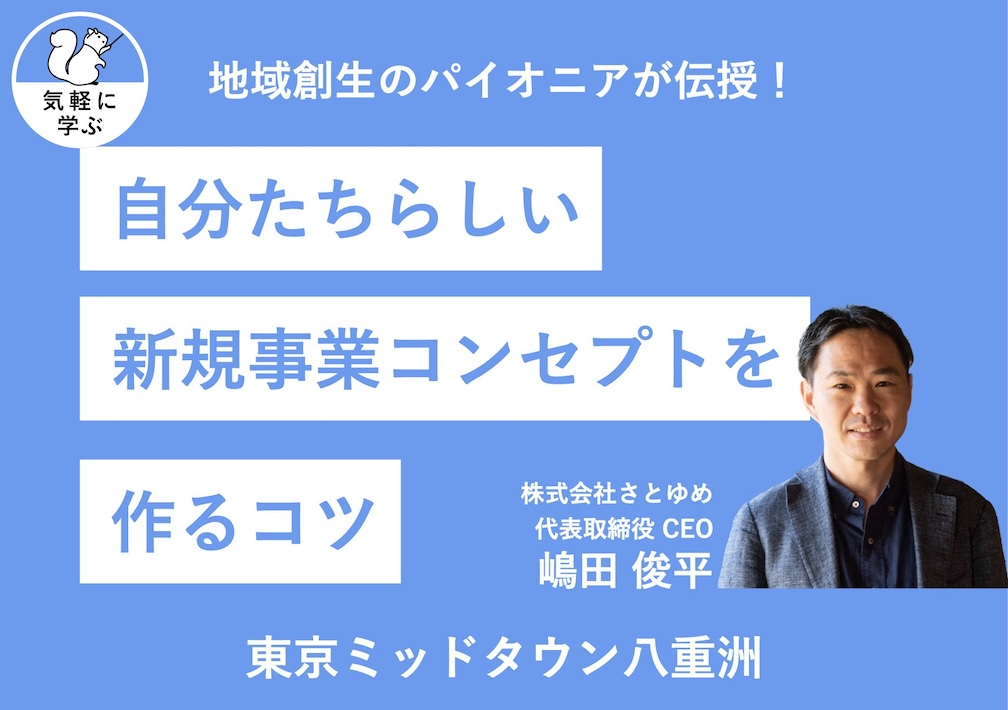 【専用】日淘市集公式アカウント様 日淘市集公式アカウント09 の出品した商品 - メルカリ